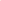 Fragrance World ELYSIA LYCHEE FIZZ 100ml
